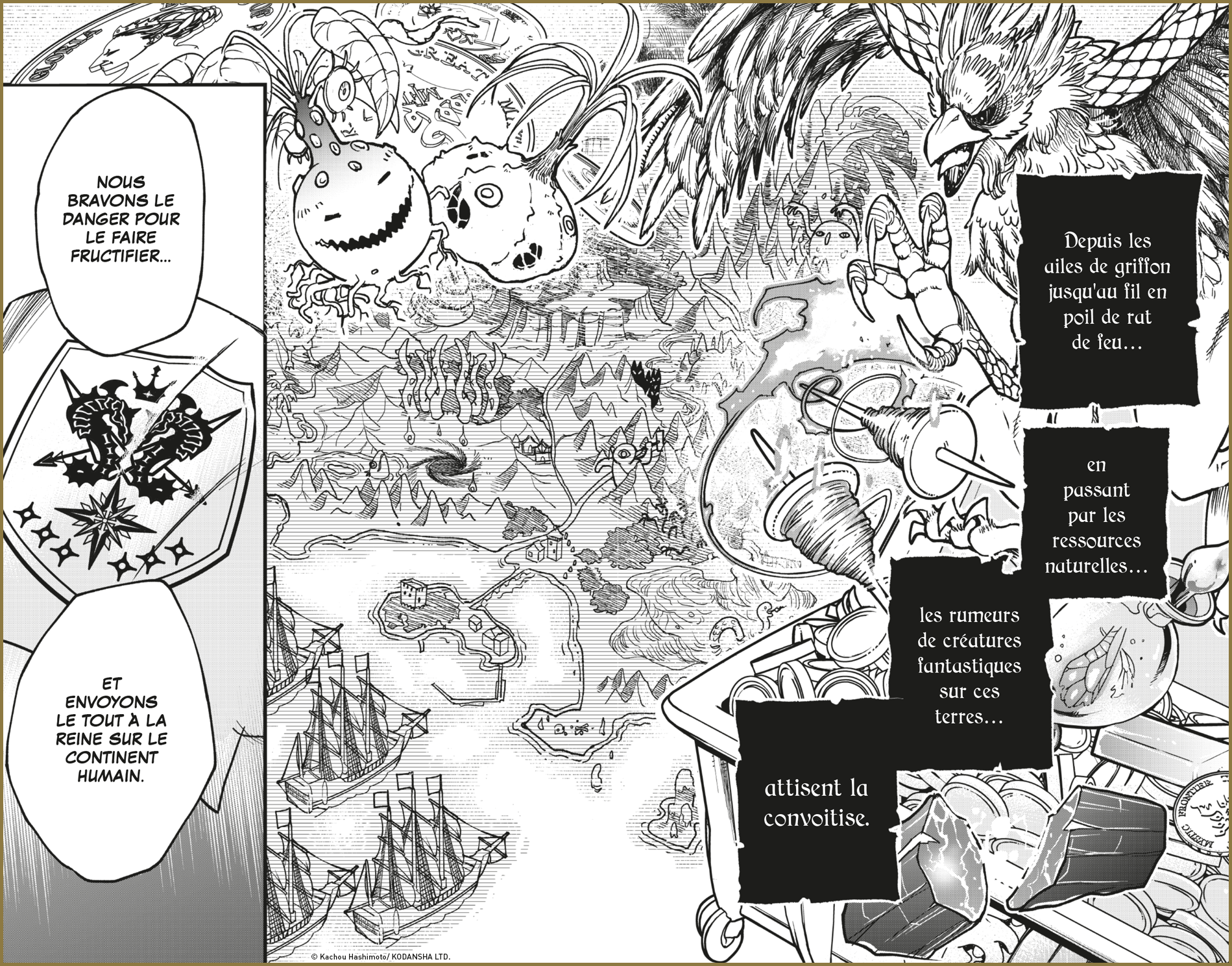 Planche intérieure La Guilde marchande de Pandémonia Kachou Hashimoto Glénat