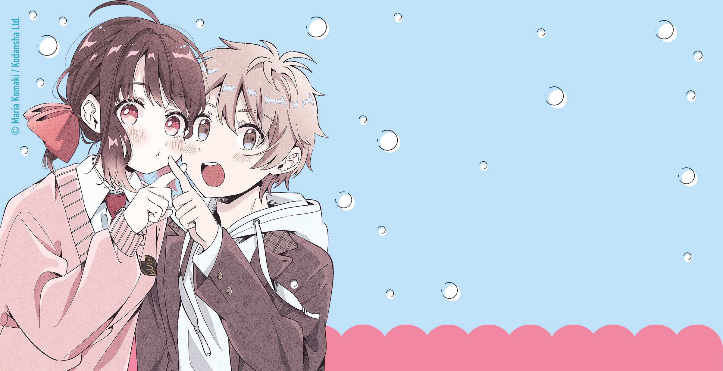 Slider Hina et Bambi