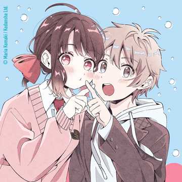 Slider mobile Hina et Bambi