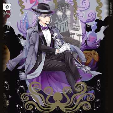 Slider mobile Twisted Wonderland – La Maison Octavinelle