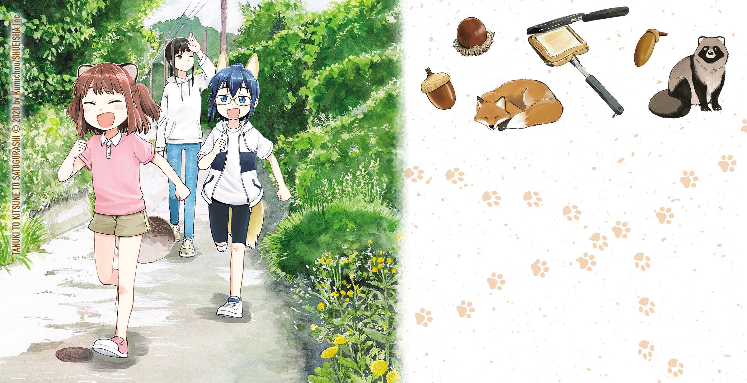 Slider Momo et Ichi 
