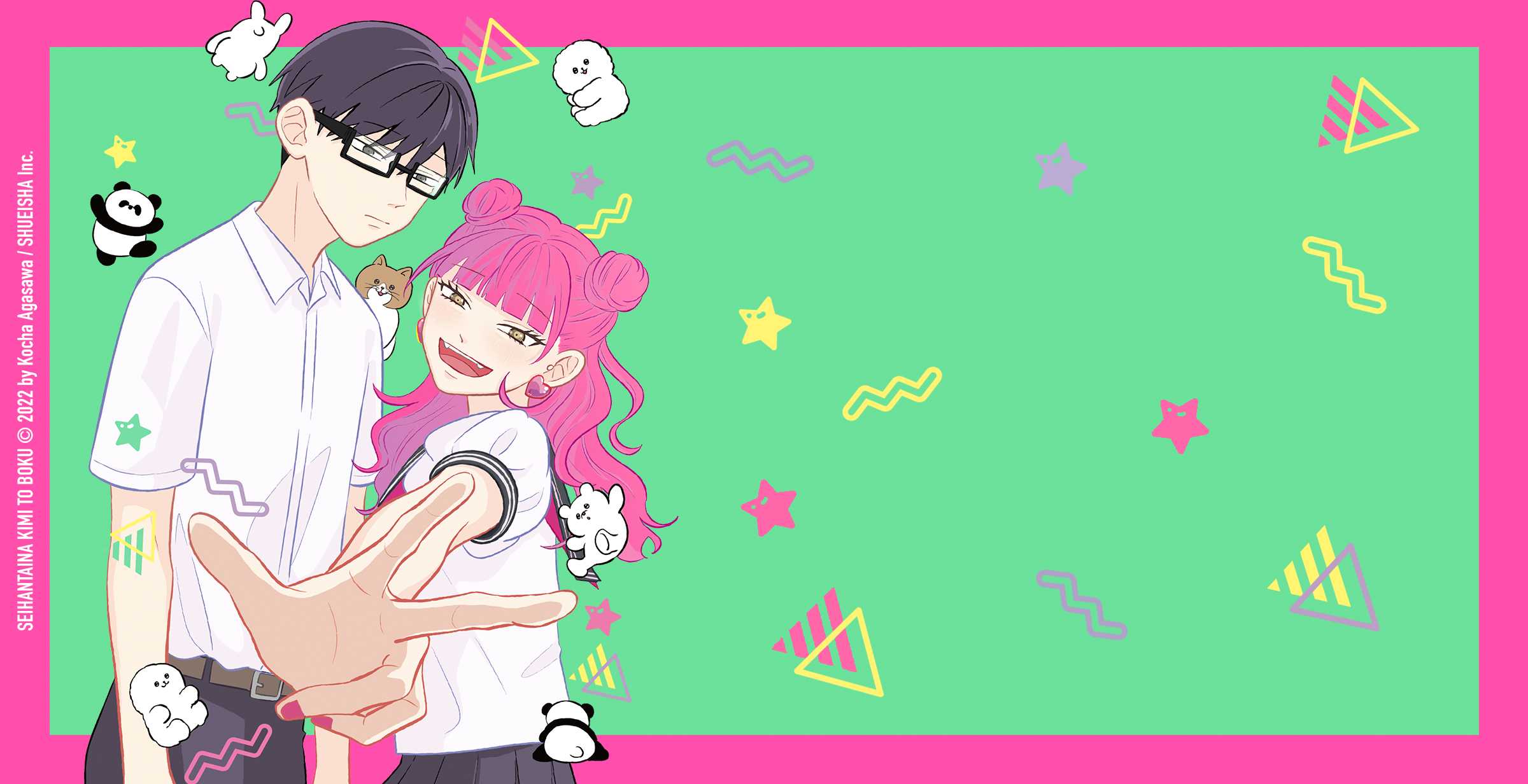 Slider Tani et Suzuki