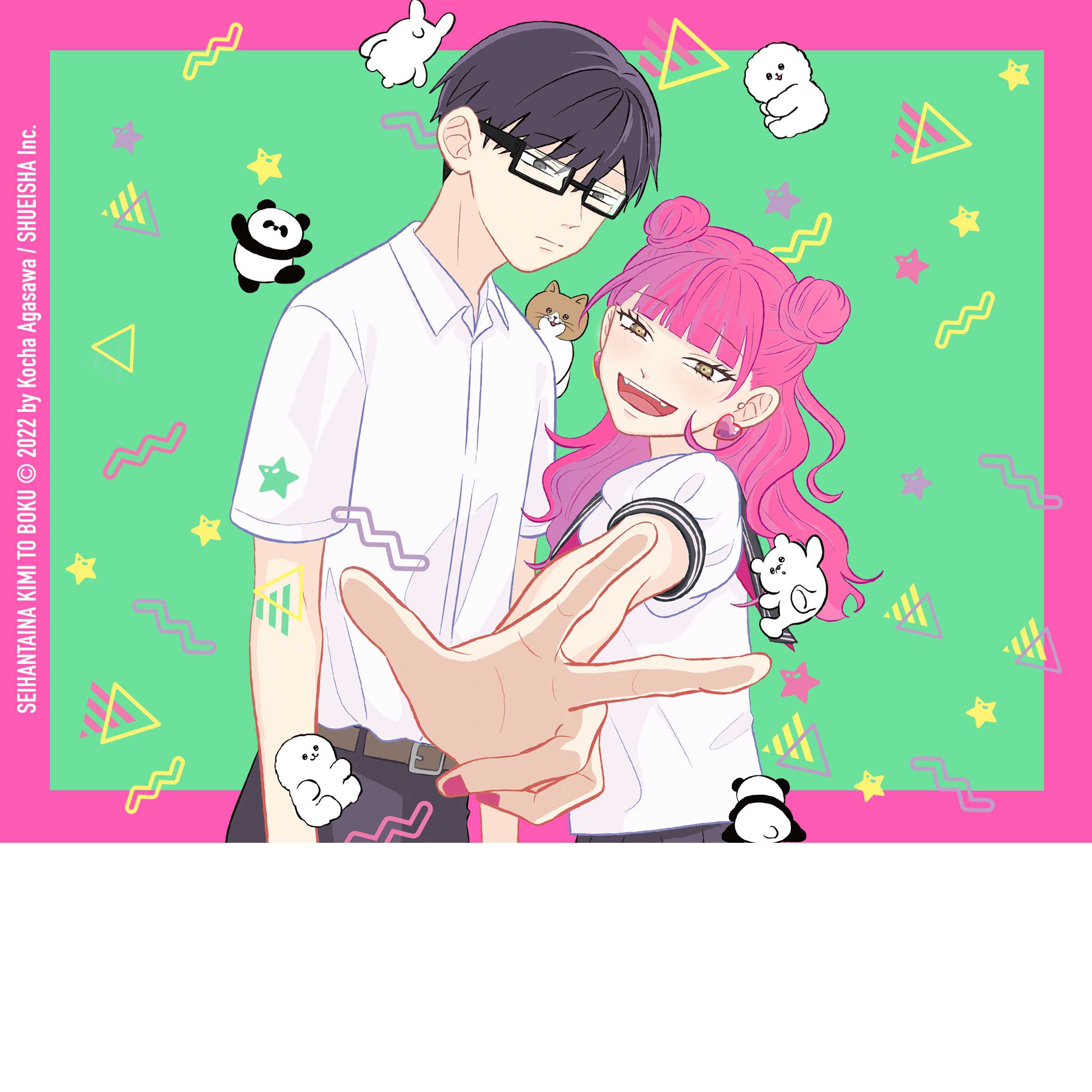 Slider mobile Tani et Suzuki