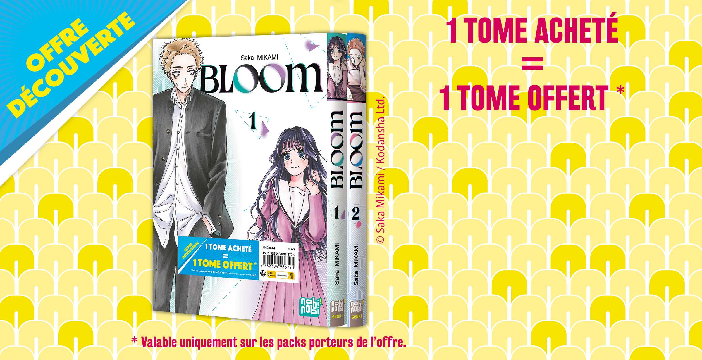 bannière Pack Bloom