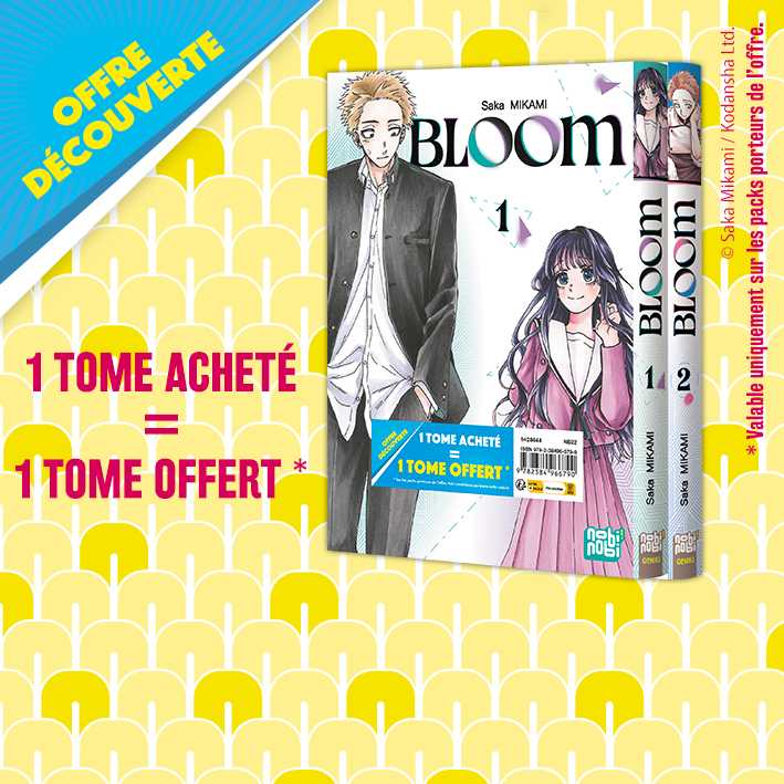 bannière pack Bloom