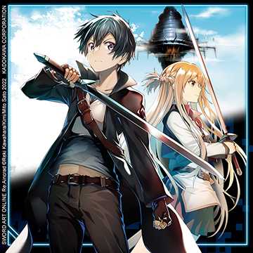 Slider Mobile Sword Art Online
