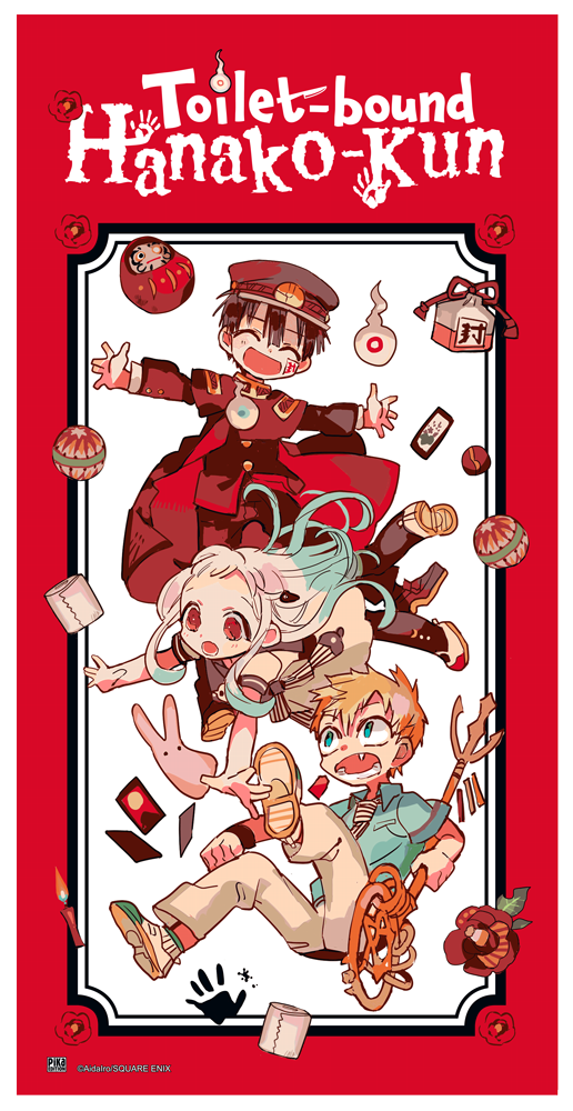 Cure Série Japonais Exfoliant Serviette Bain À Partir Ohe Tissage