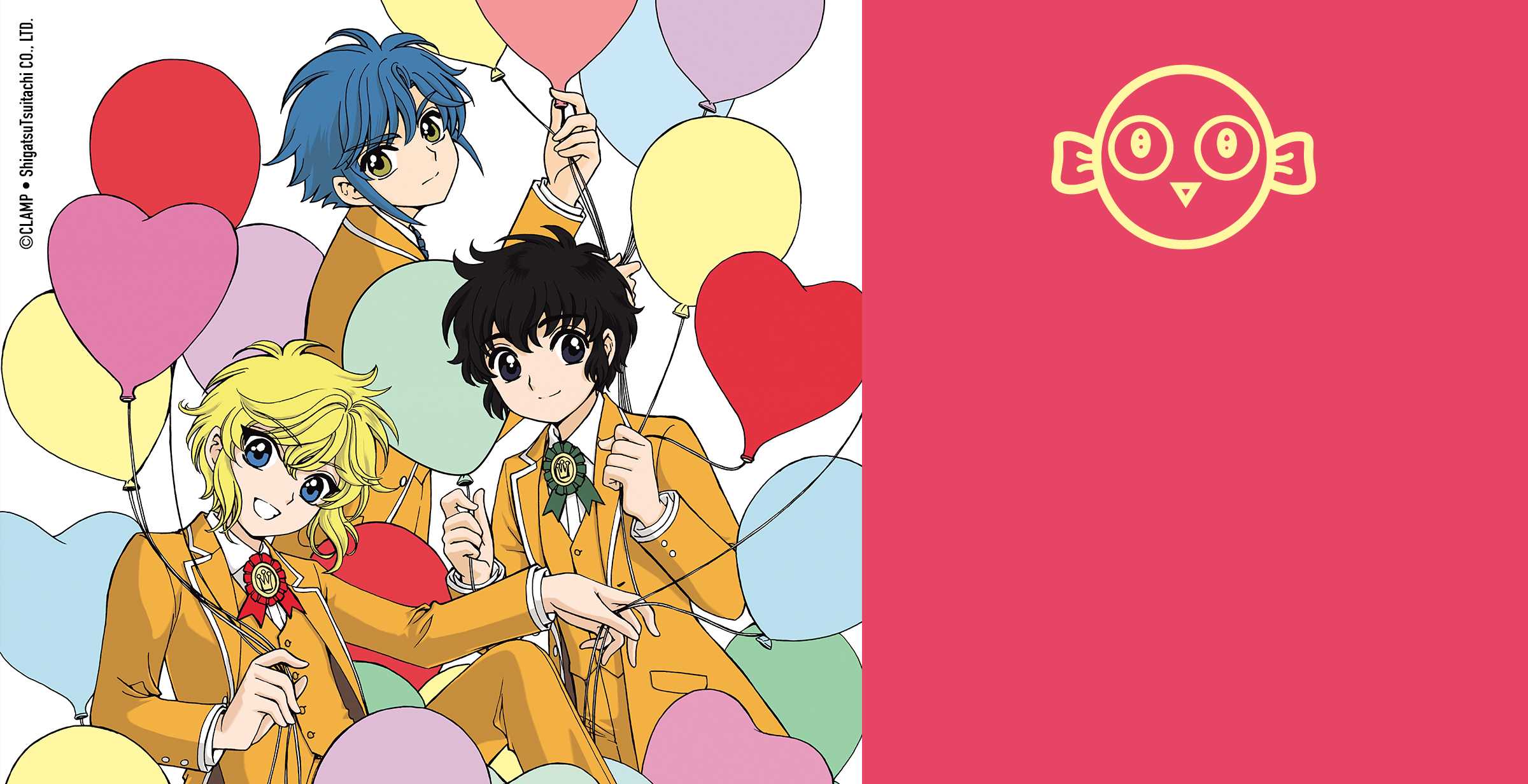 bannière Slider Clamp School Detectives