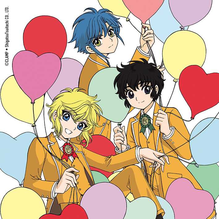 bannière Slider Clamp School Detectives