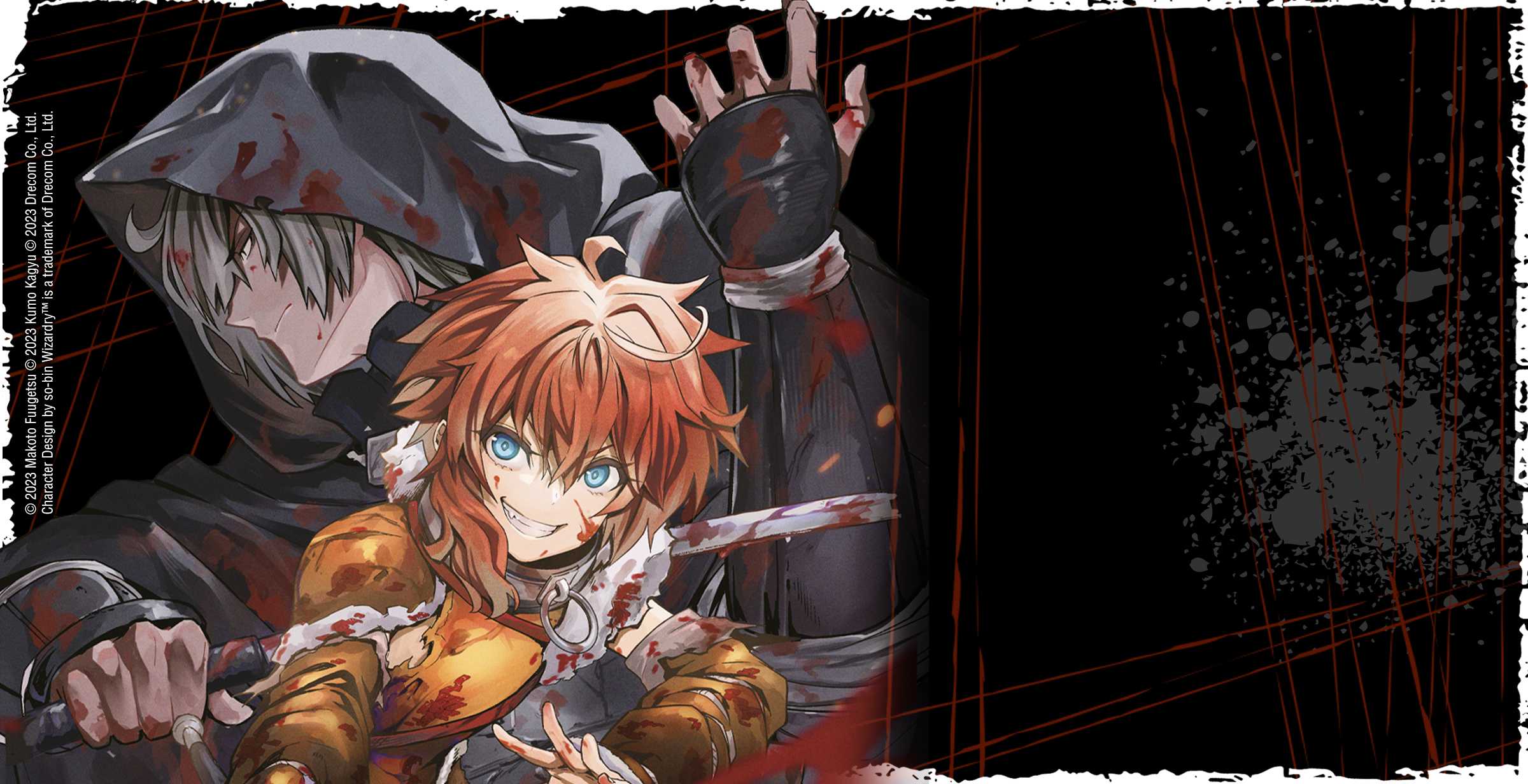 Slider bannière Blade & Bastard