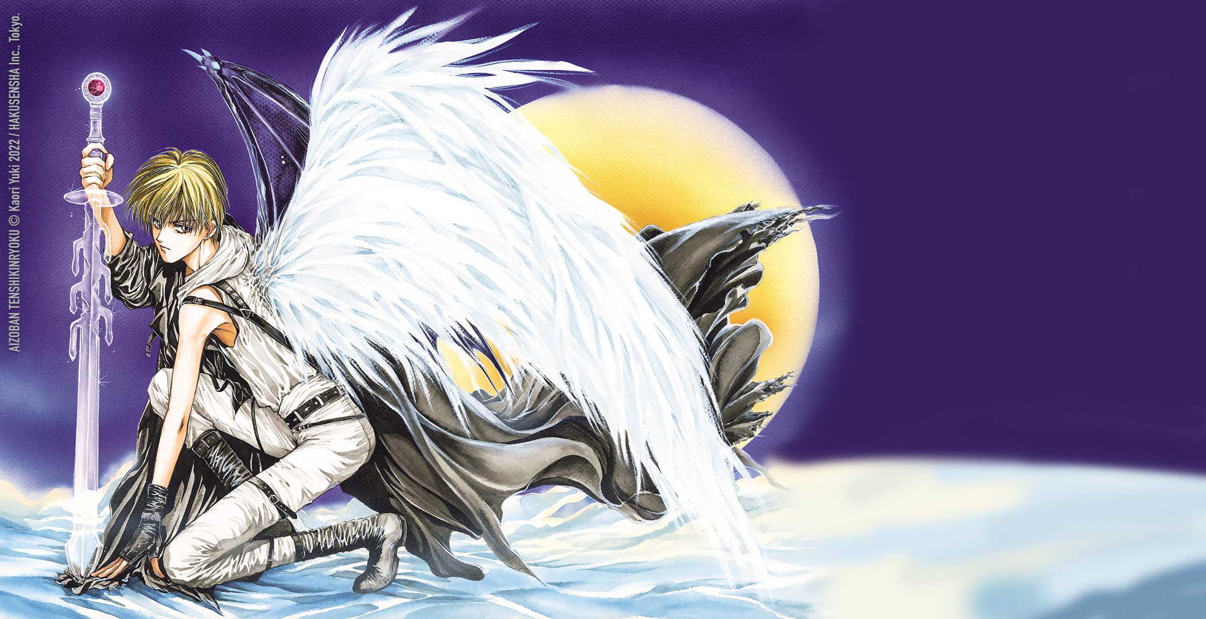 Slider Angel Sanctuary