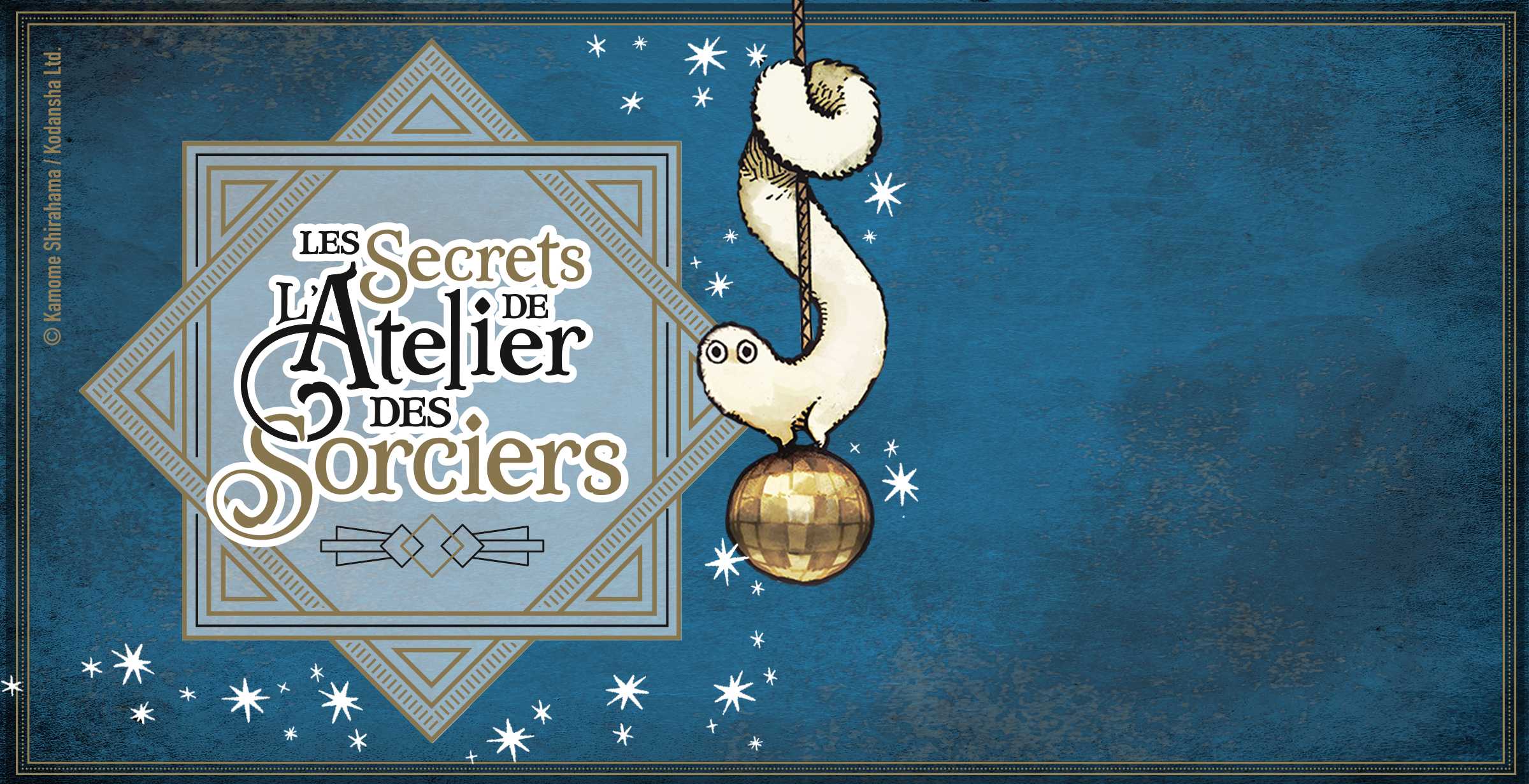 Les Secrets de l'Atelier des Sorciers