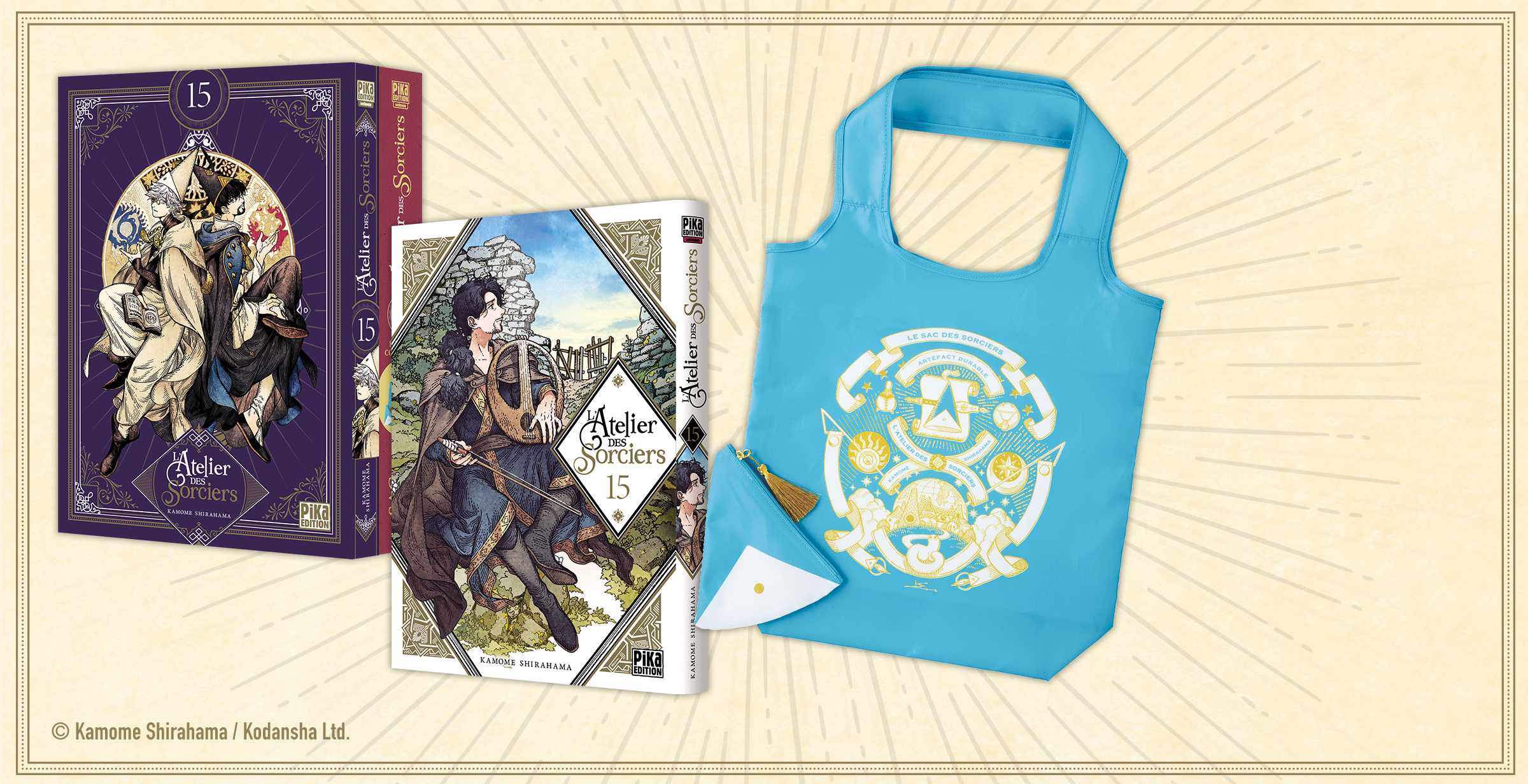 L'Atelier des Sorciers tome 15 collector