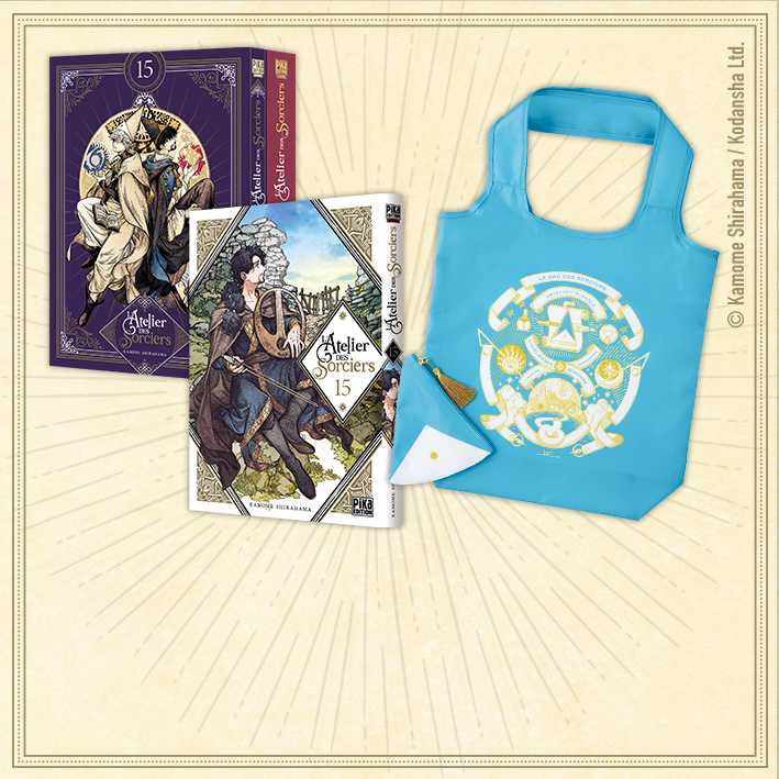 L'Atelier des Sorciers tome 15 collector