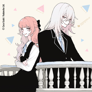 Fall in love, false angels