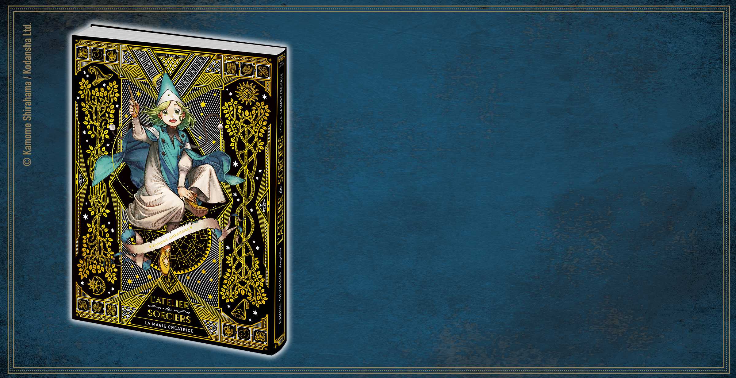 L'Atelier des Sorciers - La Magie Créatrice - Artbook Luxe en librairie le 4 novembre