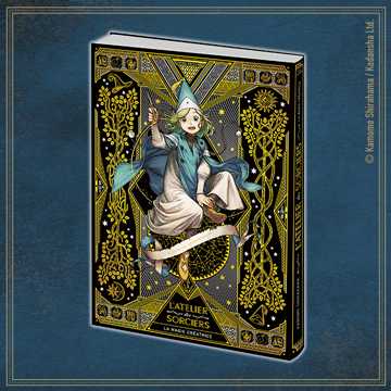 Slider mobile Artbook L'Atelier des Sorciers
