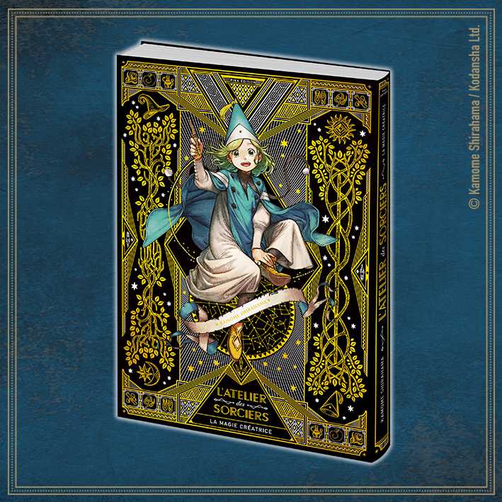 L'Atelier des Sorciers - La Magie Créatrice - Artbook Luxe en librairie le 4 novembre