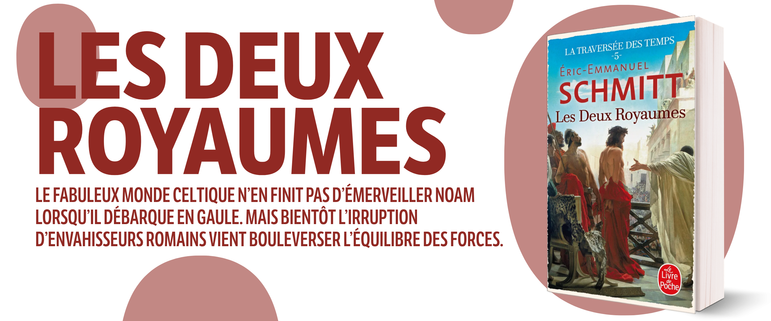 Les Deux Royaumes