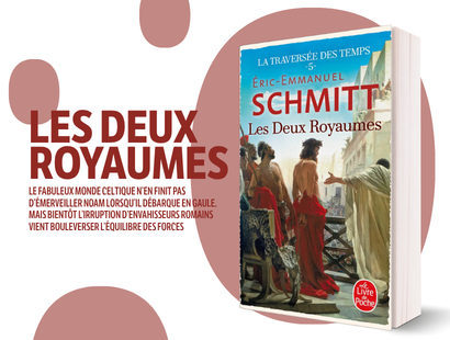 Les Deux Royaumes