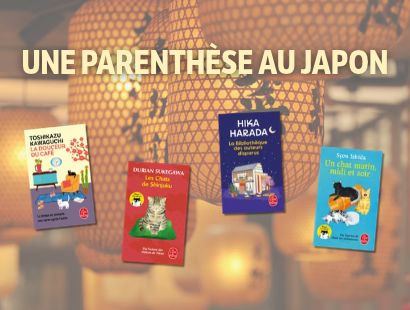Sélection Japon