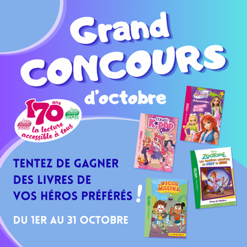 Concours de l'été 2026
