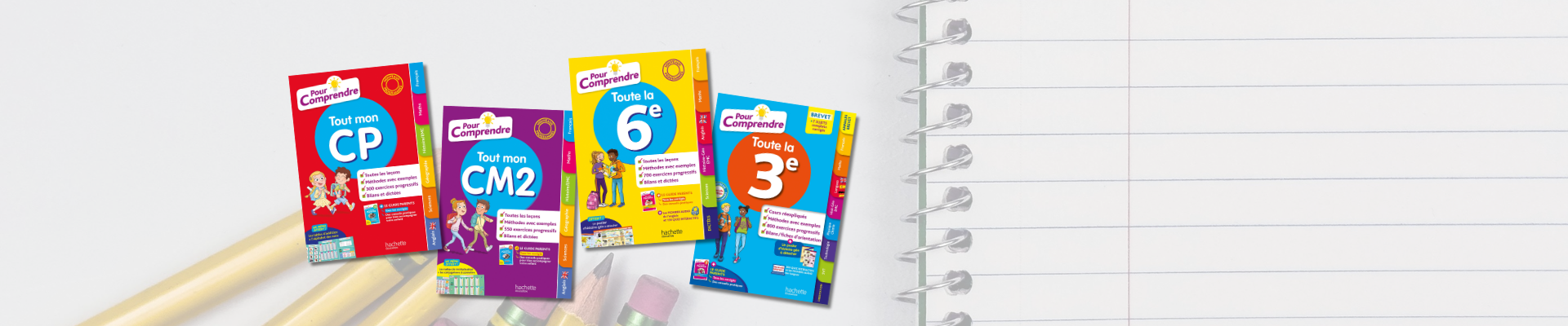 Pour Comprendre, la collection pour tout comprendre