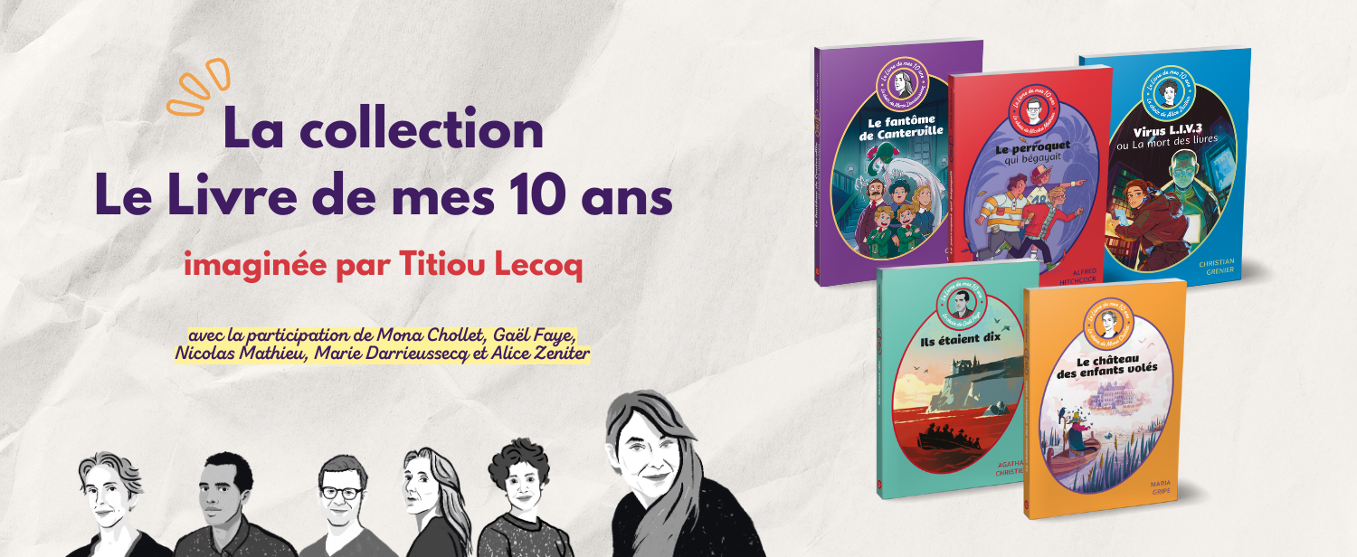 banniere-sous-home-lpj-le-livre-de-mes-10-ans-desktop-1