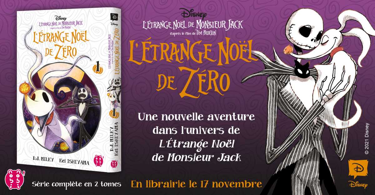 L’Étrange Noël de Zéro, une suite de L’étrange Noël de Monsieur Jack en