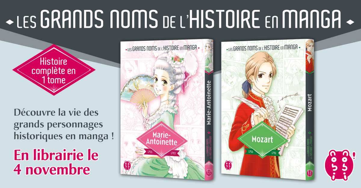 Les Grands Noms De L'histoire En Manga