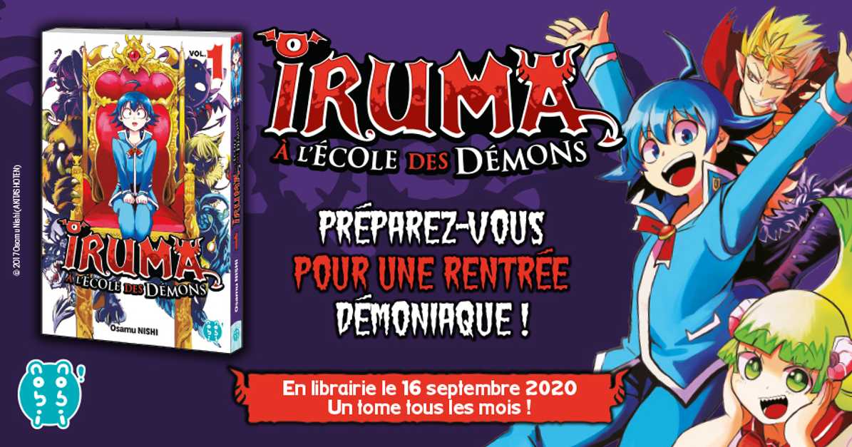 Iruma A L'ecole Des Demon Scan Vf Le manga Iruma à l’école des démons en librairie le 16 septembre