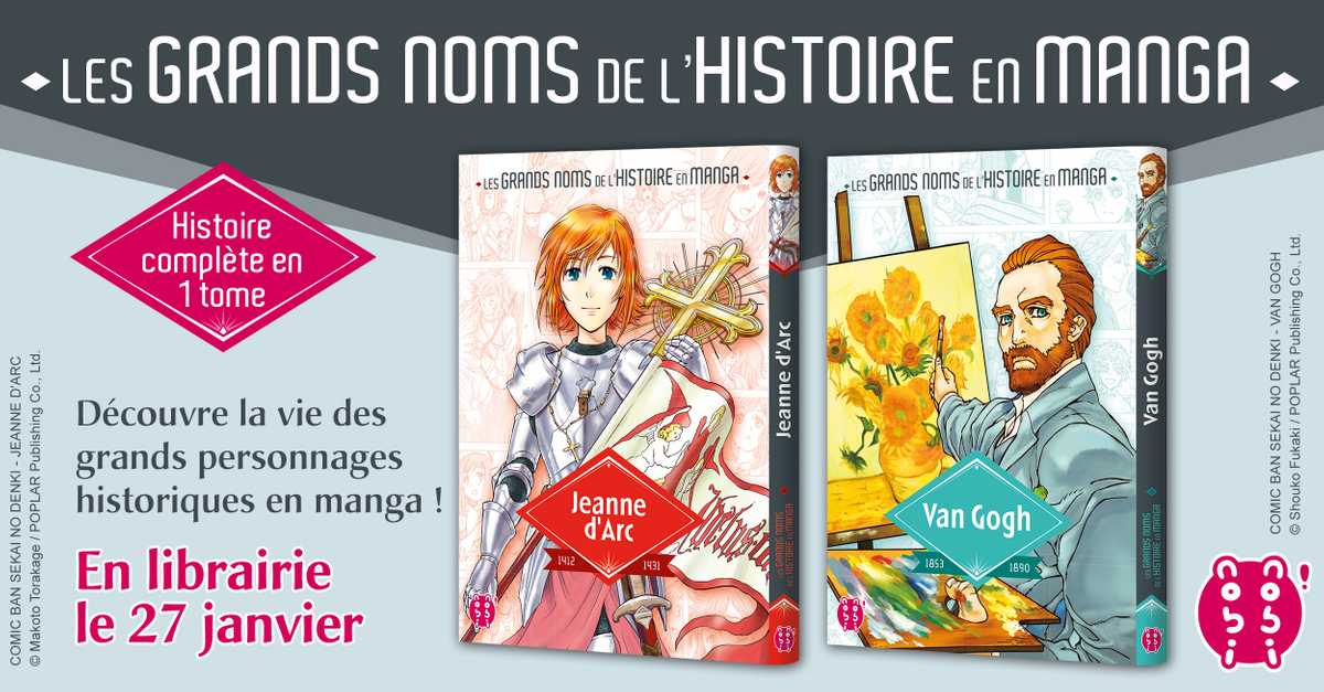 Les Grands Noms De L'histoire En Manga www.nobi-nobi.fr