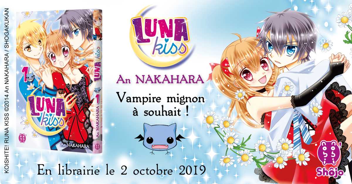Luna Kiss dans la collection shôjo | nobi nobi