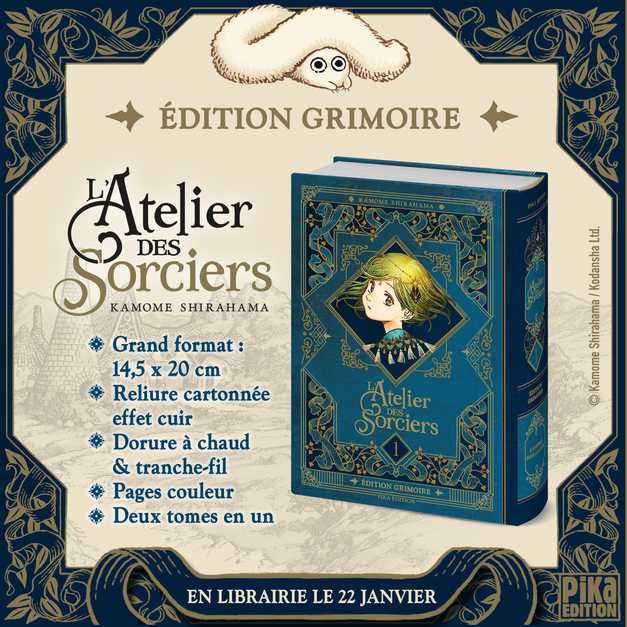 Une dition Grimoire Pour L Atelier Des Sorciers Pika dition une-dition-grimoire-pour-l-atelier-des-sorciers-pika-dition