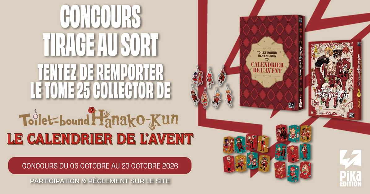 Concours octobre 2026 : Collector Toilet-bound Hanako-kun