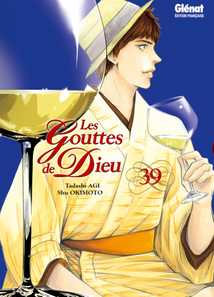 Les Gouttes de Dieu - Tome 44 (Grand format - Broché 2016