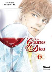 神の雫 = Les Gouttes de Dieu 全巻44巻