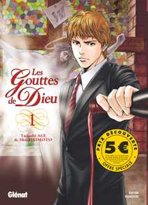 神の雫 = Les Gouttes de Dieu 44 Kami No Shizuku (The Drops Of God / Les Gouttes de Dieu) [In