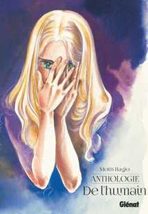 Moto Hagio - Anthologie - De la rêverie - NE (Grand format