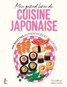 洋書 Grand Livre de Cuisine piege_6828ba2d-823f-479a-a771-