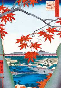 Carnets Chefs d'oeuvre de l'Estampe Japonaise | Page 1 sur 3 | Hazan