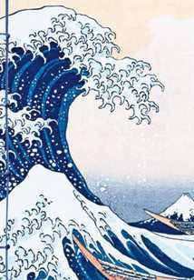ESTAMPES JAPONAISES 30 CHEFS-D'ŒUVRE Amazon.fr - Chefs d'oeuvre du Japon - L'art de l'estampe