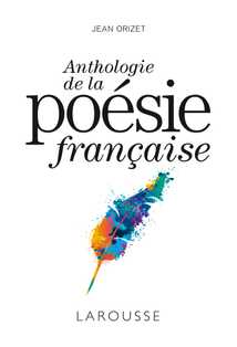 Grand dictionnaire de la mythologie grecque et romaine