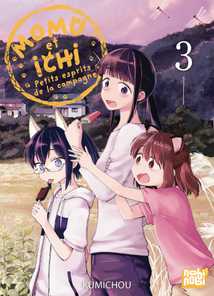 Fukuneko, les chats du bonheur T01 (Poche 2021), de Mari Matsuzawa