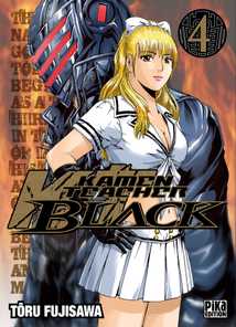 Images De La Série Kamen Teacher Black - Manga Série - Manga News
