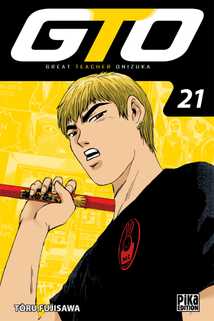 【NEW】MOMOIDER＃1 Toru Fujisawa 2003 No.28 Tôru Fujisawa | Pika Édition