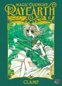 Magic knight Rayearth  BOOK型メモ Magic knight Rayearth BOOK型メモ Amazon.co.jp: Magic knight