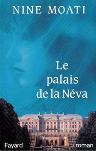 La Néva tant regrettée main image 1