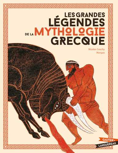 洋書 Grand Dictionnaire de la Mythologie 洋書 Grand Dictionnaire de la Mythologie 洋書 Grand