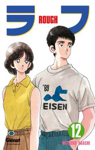 rough-tome-12-grand-format-autre-2006-de-mitsuru-adachi
